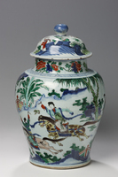 1951_1960\1960.0111b.jpg; 1960.0111; ;